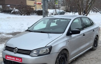 Volkswagen Polo VI (EU Market), 2012 год, 580 000 рублей, 1 фотография
