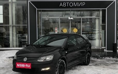 Volkswagen Polo VI (EU Market), 2020 год, 1 380 000 рублей, 1 фотография