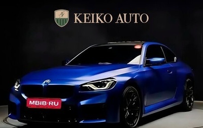 BMW M2, 2025 год, 11 550 000 рублей, 1 фотография