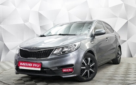 KIA Rio III рестайлинг, 2017 год, 950 000 рублей, 1 фотография