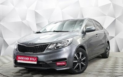 KIA Rio III рестайлинг, 2017 год, 950 000 рублей, 1 фотография