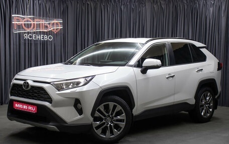 Toyota RAV4, 2019 год, 2 998 000 рублей, 1 фотография