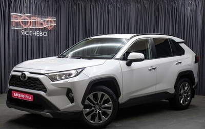 Toyota RAV4, 2019 год, 2 998 000 рублей, 1 фотография