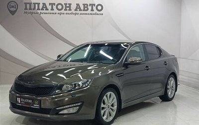 KIA Optima III, 2011 год, 1 100 000 рублей, 1 фотография