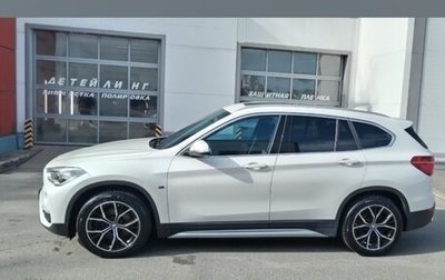 BMW X1, 2018 год, 2 900 000 рублей, 1 фотография