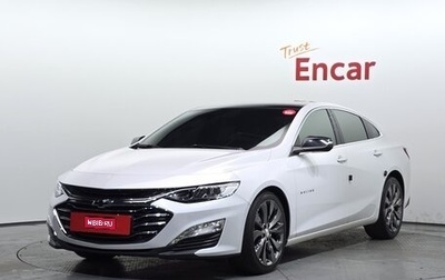 Chevrolet Malibu IX, 2022 год, 1 500 000 рублей, 1 фотография