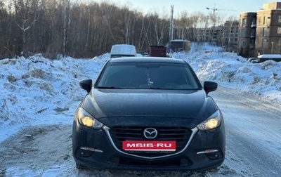 Mazda 3, 2017 год, 1 650 000 рублей, 1 фотография