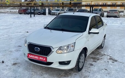 Datsun on-DO I рестайлинг, 2014 год, 400 000 рублей, 1 фотография