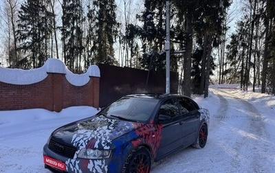 Audi A4, 2002 год, 340 000 рублей, 1 фотография