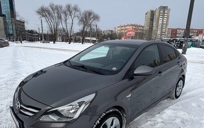 Hyundai Solaris II рестайлинг, 2014 год, 865 000 рублей, 1 фотография