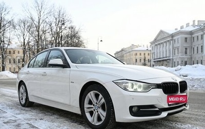 BMW 3 серия, 2013 год, 1 790 000 рублей, 1 фотография