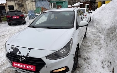 Hyundai Solaris II рестайлинг, 2019 год, 660 000 рублей, 1 фотография