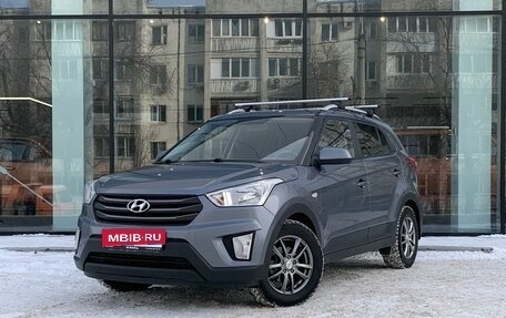 Hyundai Creta I рестайлинг, 2016 год, 1 565 000 рублей, 1 фотография