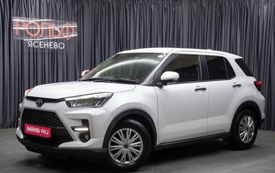 Toyota Raize I, 2020 год, 1 498 000 рублей, 1 фотография