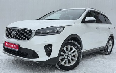 KIA Sorento III Prime рестайлинг, 2019 год, 2 650 000 рублей, 1 фотография