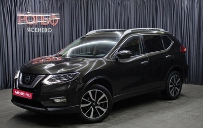 Nissan X-Trail, 2019 год, 2 198 000 рублей, 1 фотография