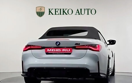 BMW M4, 2024 год, 12 550 000 рублей, 18 фотография