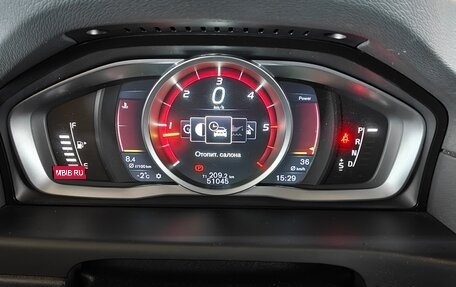 Volvo XC70 II рестайлинг, 2015 год, 3 590 000 рублей, 11 фотография