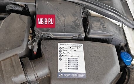 Volvo XC70 II рестайлинг, 2015 год, 3 590 000 рублей, 14 фотография