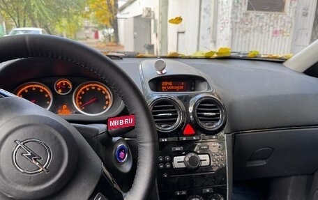 Opel Corsa D, 2007 год, 315 000 рублей, 5 фотография