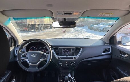 Hyundai Solaris II рестайлинг, 2018 год, 980 000 рублей, 6 фотография