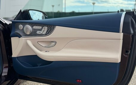 Mercedes-Benz E-Класс, 2021 год, 7 950 000 рублей, 14 фотография