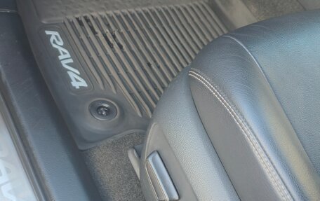 Toyota RAV4, 2021 год, 3 850 000 рублей, 7 фотография