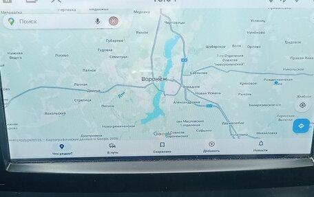 Renault Megane II, 2008 год, 550 000 рублей, 11 фотография