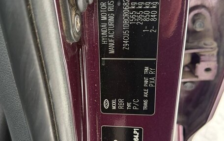 Hyundai Solaris II рестайлинг, 2013 год, 920 000 рублей, 11 фотография