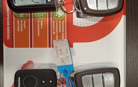 Hyundai Tucson III, 2018 год, 2 400 000 рублей, 28 фотография