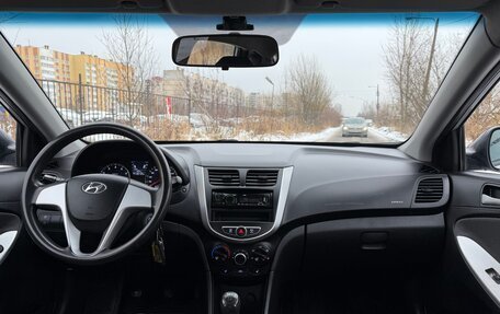 Hyundai Solaris II рестайлинг, 2011 год, 485 000 рублей, 22 фотография