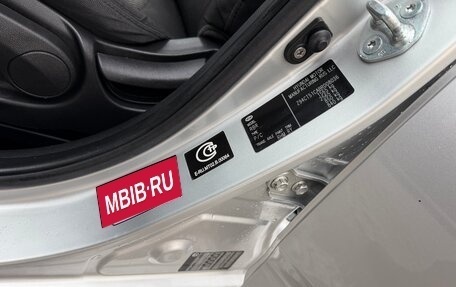 Hyundai Solaris II рестайлинг, 2011 год, 485 000 рублей, 27 фотография