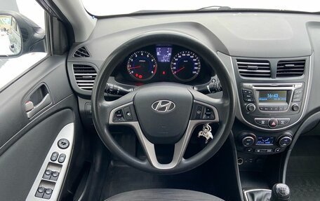 Hyundai Solaris II рестайлинг, 2016 год, 1 049 000 рублей, 11 фотография