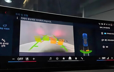 BMW M2, 2025 год, 11 550 000 рублей, 12 фотография