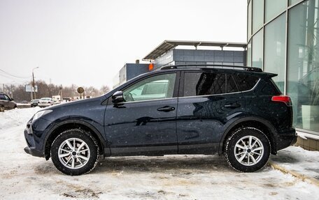 Toyota RAV4, 2017 год, 2 298 000 рублей, 7 фотография