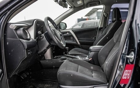 Toyota RAV4, 2017 год, 2 298 000 рублей, 11 фотография