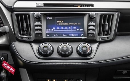 Toyota RAV4, 2017 год, 2 298 000 рублей, 19 фотография