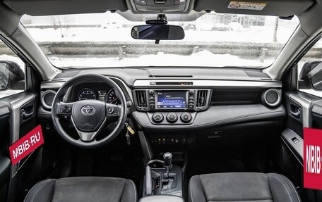 Toyota RAV4, 2017 год, 2 298 000 рублей, 12 фотография