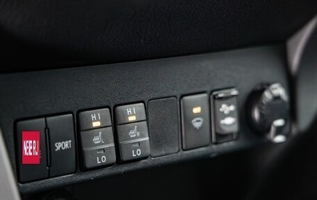 Toyota RAV4, 2017 год, 2 298 000 рублей, 27 фотография