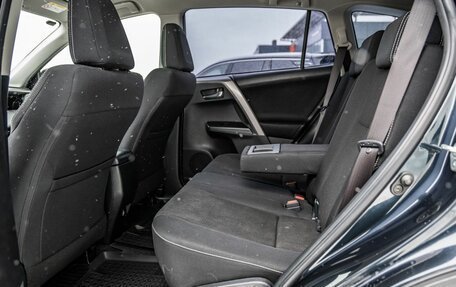 Toyota RAV4, 2017 год, 2 298 000 рублей, 31 фотография