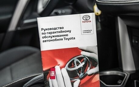 Toyota RAV4, 2017 год, 2 298 000 рублей, 36 фотография