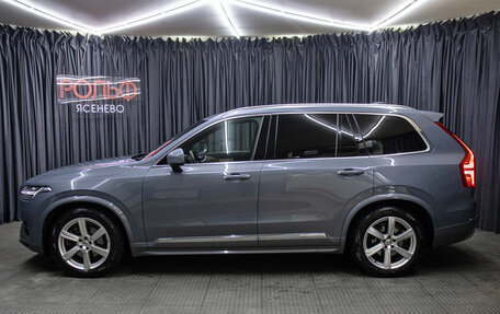 Volvo XC90 II рестайлинг, 2020 год, 5 298 000 рублей, 8 фотография