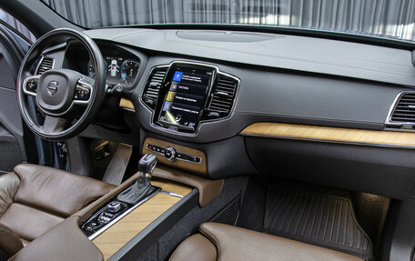 Volvo XC90 II рестайлинг, 2020 год, 5 298 000 рублей, 12 фотография