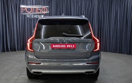 Volvo XC90 II рестайлинг, 2020 год, 5 298 000 рублей, 6 фотография