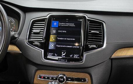 Volvo XC90 II рестайлинг, 2020 год, 5 298 000 рублей, 17 фотография