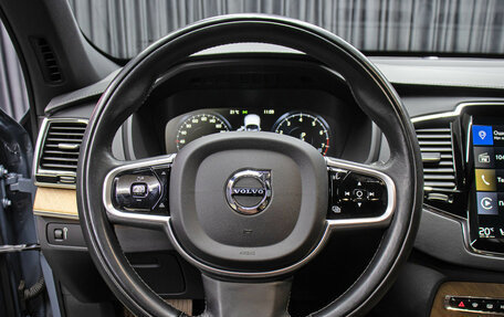 Volvo XC90 II рестайлинг, 2020 год, 5 298 000 рублей, 19 фотография