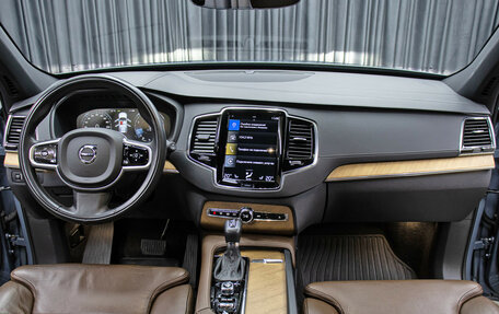 Volvo XC90 II рестайлинг, 2020 год, 5 298 000 рублей, 16 фотография