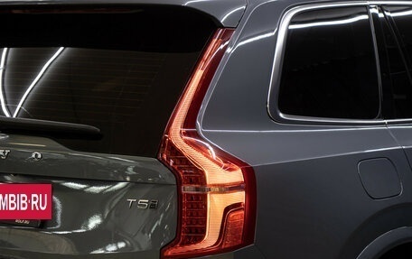 Volvo XC90 II рестайлинг, 2020 год, 5 298 000 рублей, 24 фотография