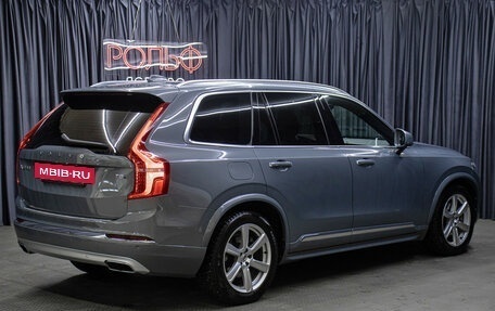 Volvo XC90 II рестайлинг, 2020 год, 5 298 000 рублей, 5 фотография