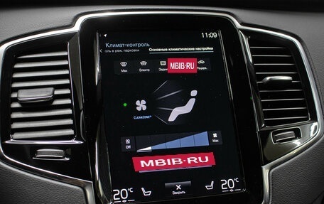 Volvo XC90 II рестайлинг, 2020 год, 5 298 000 рублей, 22 фотография